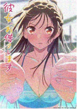 时光代理人 芒果TV免费观看