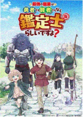 三体 芒果TV影视大全