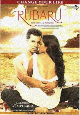 长津湖之水门桥 芒果TV免费观看